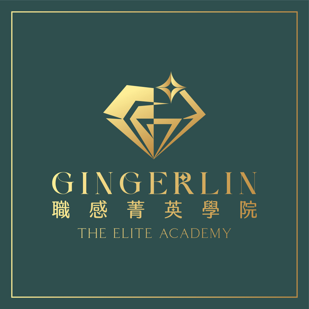林逸蓁 職感菁英學院 LOGO